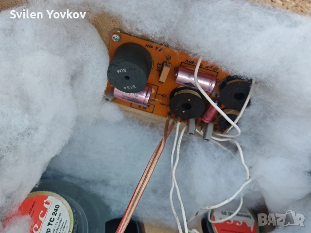 Продавам немски тонколони, снимка 11 - Тонколони - 50823856