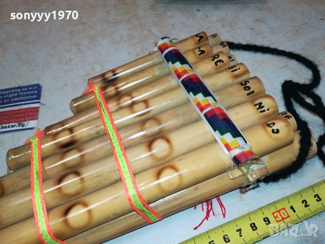 РЕТРО СВИРКА ОТ ФРАНЦИЯ 2702240952, снимка 7 - Колекции - 44489681