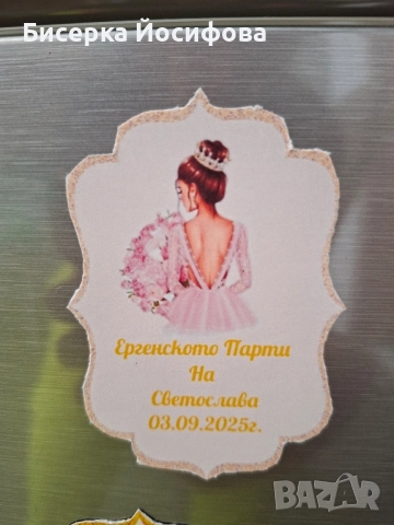 Магнитчета за хладилник в избрана от клиенти теми. ❗️ , снимка 5 - Други - 51565110