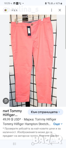 "Tommy Hilfiger" Hampton stretch chino / Нови дънкови панталони , снимка 14 - Панталони - 44920554