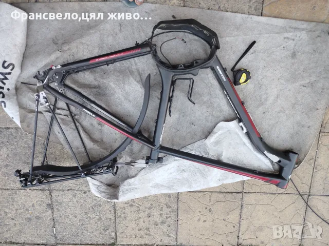 29 цола алуминиева рамка за електрически велосипед колело Bosch втора генерация 