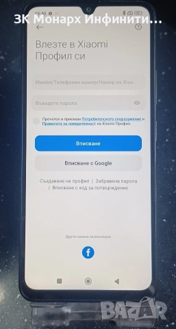 Телефон Xiaomi Redmi 14c / RAM-4GB / 128GB, снимка 3 - Xiaomi - 53331633