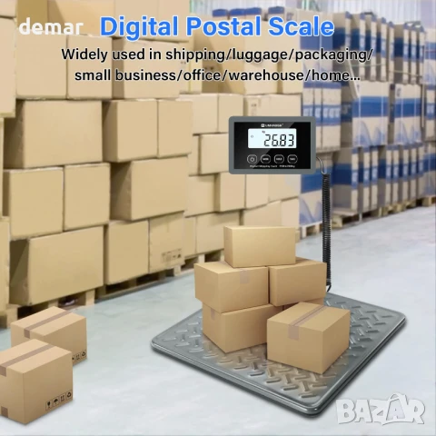 UNIWEIGH 200 кг, Цифрова везна за пощенски пратки, батерии и USB, сива, снимка 8 - Друга електроника - 50791404