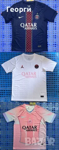 Футболни тениски на ПСЖ / PSG, снимка 8 - Тениски - 55902810