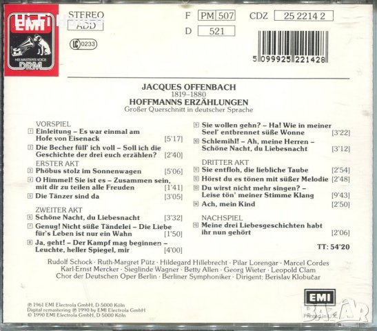 Offenbach-Hoffemanns Erzahlungen, снимка 2 - CD дискове - 34609353