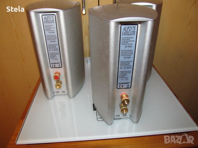 тонколони QUADRAL - 3 бр х50 вата , снимка 3 - Тонколони - 53819034