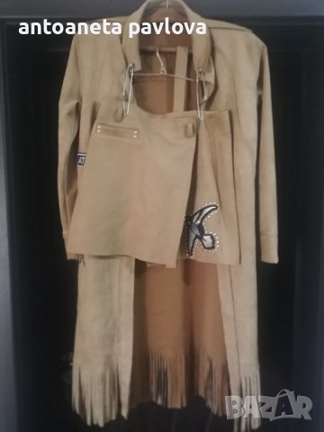 Спортно елегантен комплект