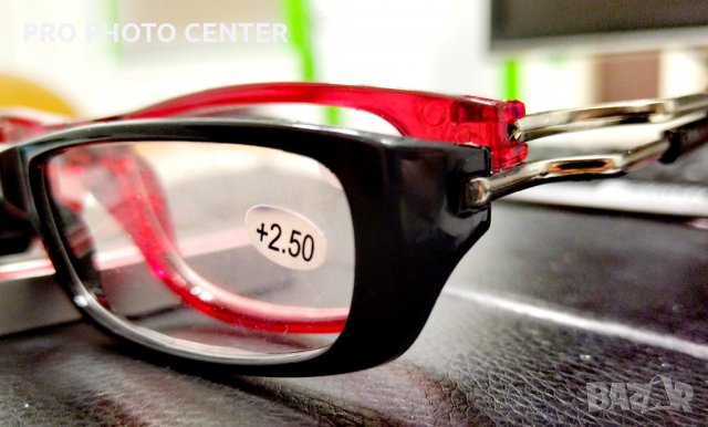 Диоптрични очила Унисекс с магнитно закопчаване. ПРОМОЦИЯ!, снимка 7 - Слънчеви и диоптрични очила - 32502455