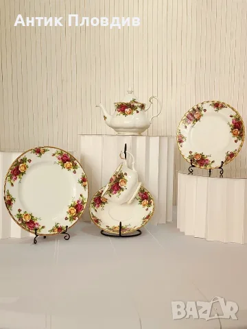 Сервиз за един Royal Albert - 6 части