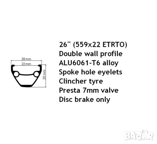 26" QR DT Swiss 533d Shimano Deore предна капла за планински велосипед, снимка 5 - Части за велосипеди - 44747747