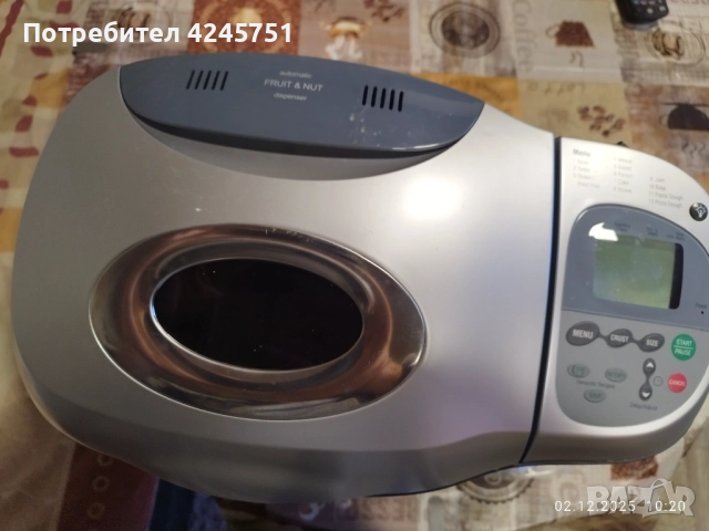 Хлебопекарна , снимка 2 - Хлебопекарни - 52622615