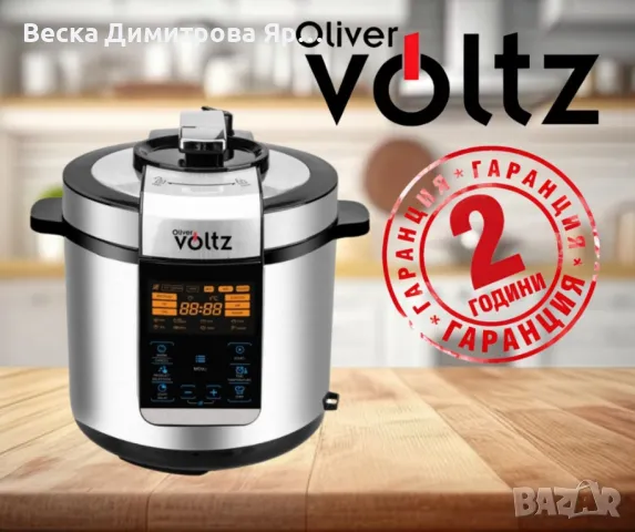Мултикукър за готвене под налягане 1000W/6л./70kpa,LED дисплей,24 ч.таймер, снимка 4 - Мултикукъри - 48357304