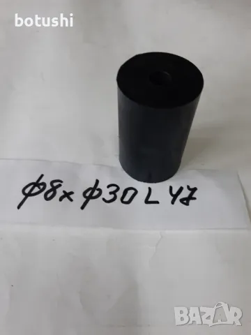 Тампон каучуков ф8хф30хL47