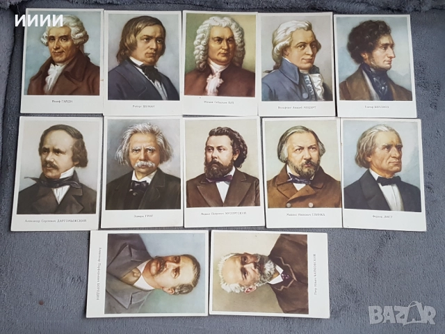 Картичка снимка композитор 12 бр