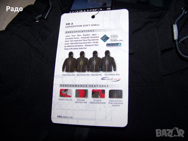  Stormtech H2XTREME® waterproof/breathable Jacket /L/100%Original, снимка 13 - Якета - 34177553