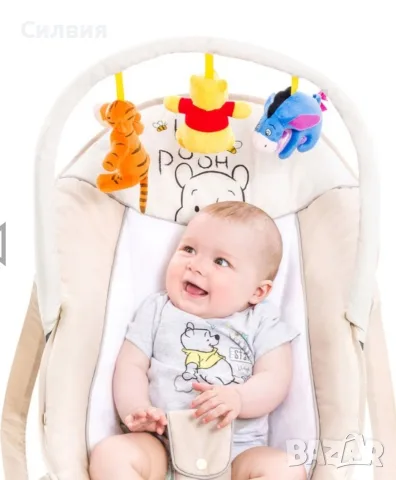 Детски Шезлонг- люлка Jump Deluxe Pooh Cuddles , снимка 3 - Детски шезлонги - 55842343