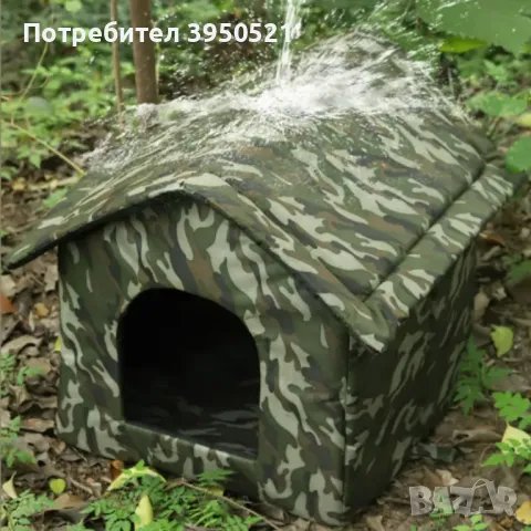 Водоустойчива къща, легло за домашни любимци на открито, кучета, котки, снимка 2 - За котки - 48743278