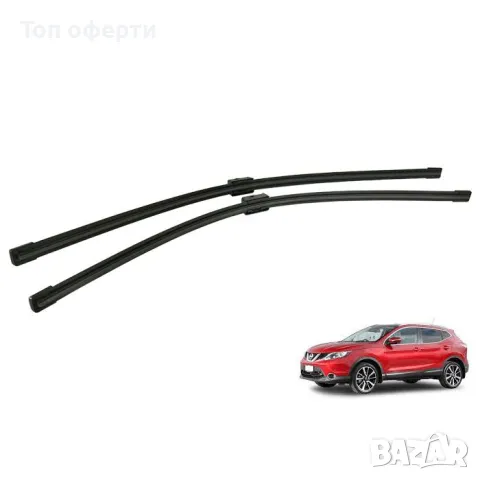 Предни чистачки съвместими с Nissan Qashqai (2007) 2брк-т