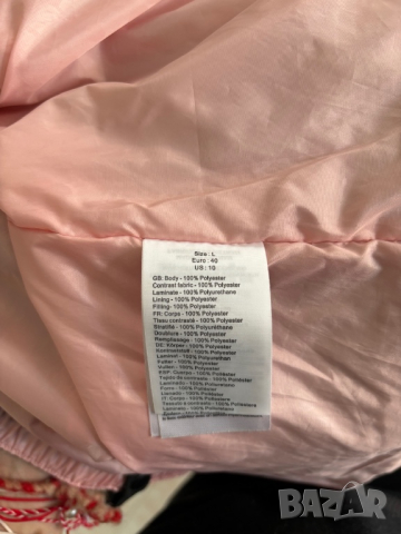 Туристическо яке Bench, снимка 4 - Якета - 44649458