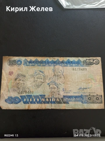 Красива Банкнота 50 найра Нигерия стара рядка за КОЛЕКЦИЯ ДЕКОРАЦИЯ 50753