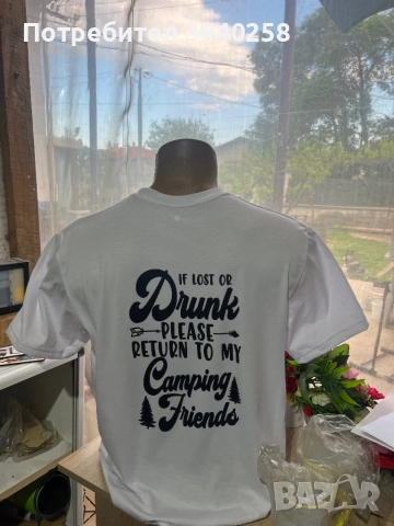 Тениски персонални, снимка 9 - Подаръци за рожден ден - 52349670