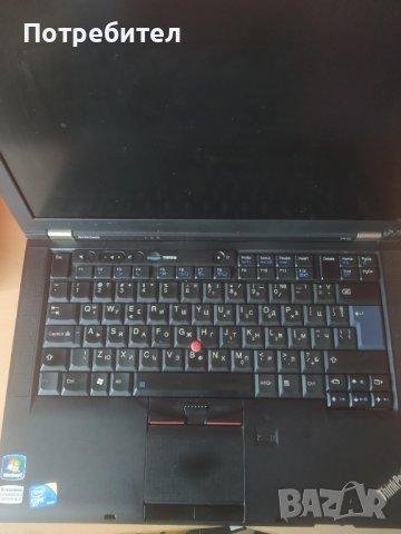 Lenovo ThinkPad T410 i5-M540, 500GB диск, 8GB памет, Win 10, снимка 2 - Лаптопи за дома - 41921465