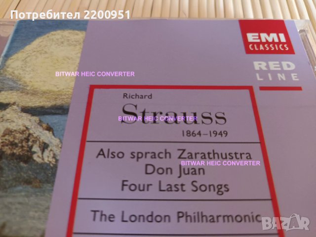 RICHARD STRAUSS, снимка 3 - CD дискове - 42575706