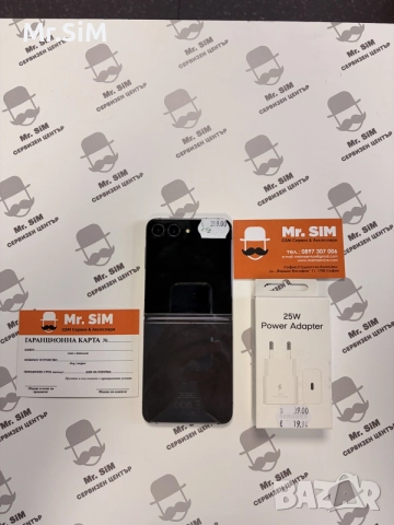 Samsung Z Flip 5 256 gb, снимка 2 - Samsung - 56271253
