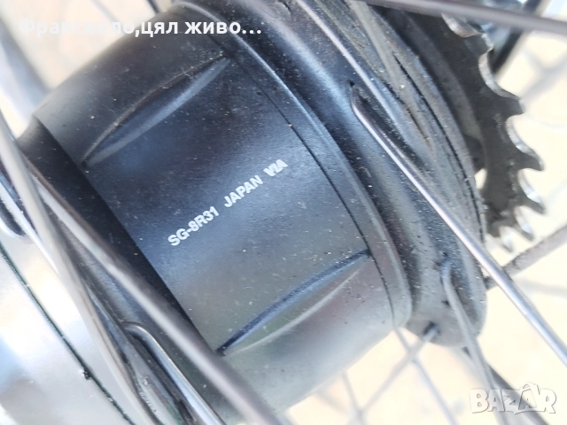 28 цола капла с команда 8 скорости за велосипед колело Shimano nexus , снимка 4 - Части за велосипеди - 52752855