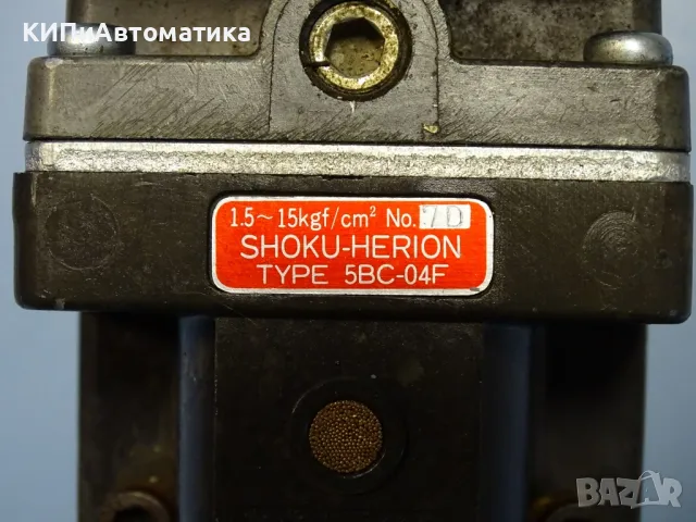 пневматичен разпределител SHOKU-HERION 5BC-04F solenoid valve 100VAC, снимка 4 - Резервни части за машини - 48588012