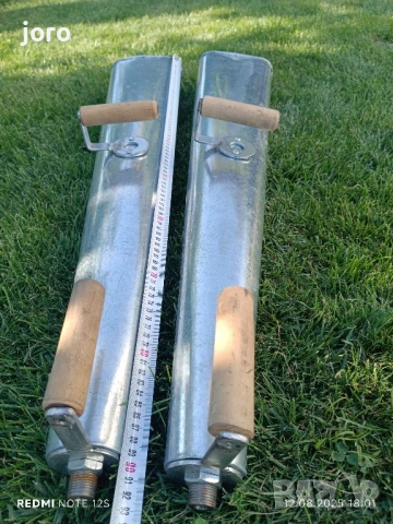 фуния за пожорогасител 