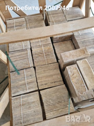 Травертин Антик Дарк - 35 лв.м2 с ддс., снимка 7 - Облицовки - 41317046