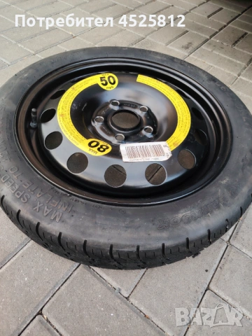 Резервна гума, патерица,16 Цола, 5х112 , във идеално състояние