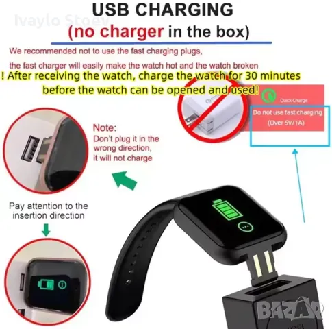 Смарт часовник Fit pro Y68, снимка 3 - Смарт часовници - 49178118