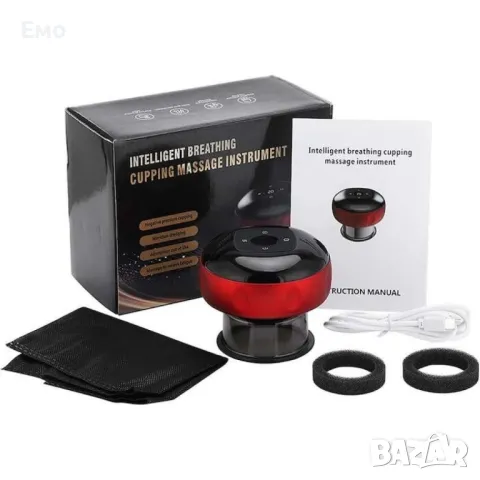 Електрически масажор - YHJ, 12 скорости, червен, снимка 10 - Масажори - 48655540