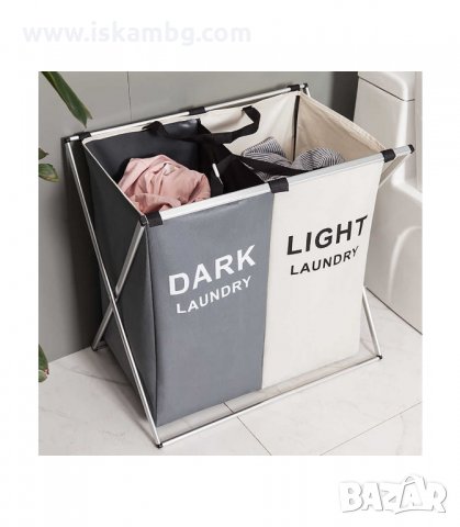 СГЪВАЕМ КОШ ЗА ПРАНЕ С 3 ОТДЕЛЕНИЯ - КОД 3064, снимка 14 - Други - 33896644