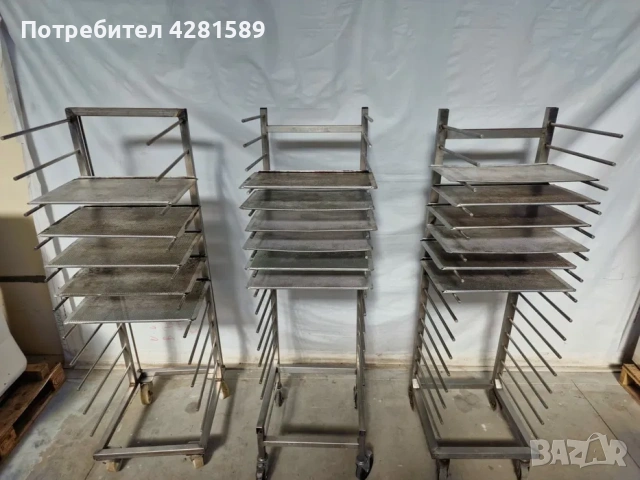 Универсални немски колички-стойка за тави с размери 60/40см и 60/80см, снимка 9 - Други машини и части - 53655029