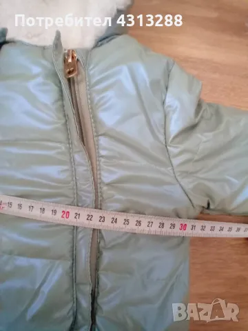 Ескимос 6-9м 74см, снимка 5 - Бебешки ескимоси - 48179758