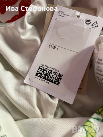 Нов цял бързосъхнещ бански костюм етикет хигиенна лепенка принт лимони лимон wow 😮 , снимка 7 - Бански костюми - 41322844