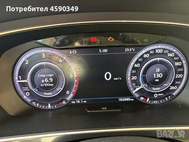 VW TIGUAN 2.0 TDI , снимка 11 - Автомобили и джипове - 56376469