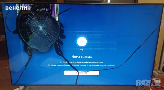 Телевизор Samsung UE50TU8072U НА ЧАСТИ BN44-01054E BN41-02756C