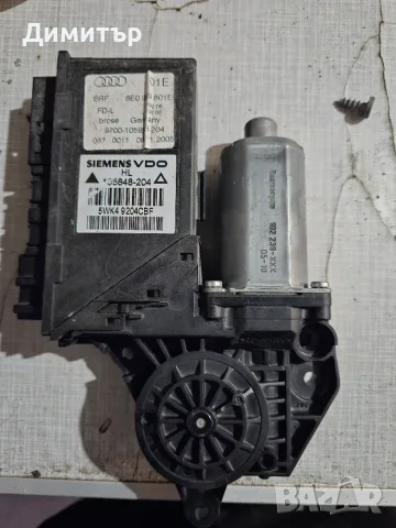 Моторче / машинка за ел. стъкло задно ляво (HL) за Audi A4 B7 - 8E0959801E / 5WK49204CBF