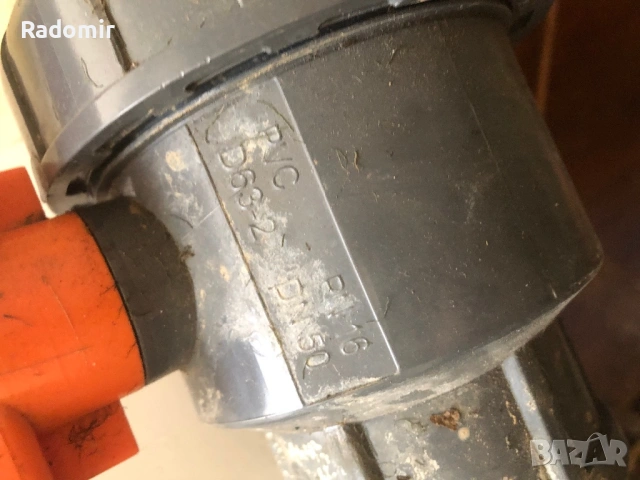 Комплект кран с филтър и тръби за напояване под 16 бара налягане от полипропилен, снимка 3 - Напояване - 53714692