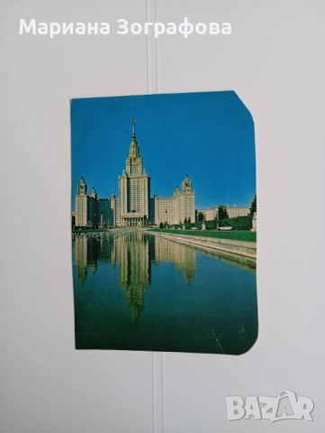 Картички 17 бр., СССР, - Приказка, архитектурни сгради, картини, 60-80 г., снимка 6 - Филателия - 47645797