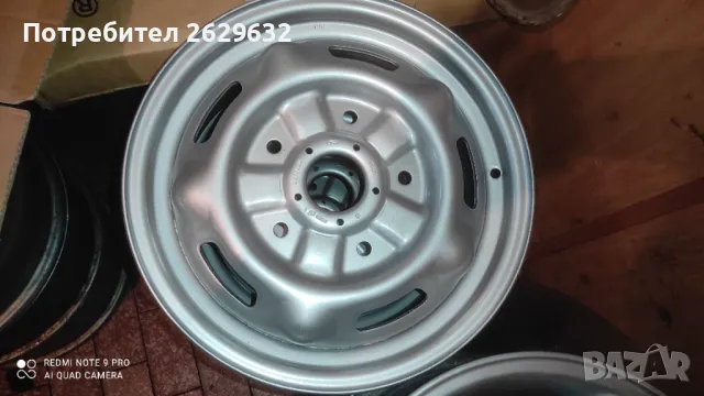 Джанти 16 цола за Форд Транзит