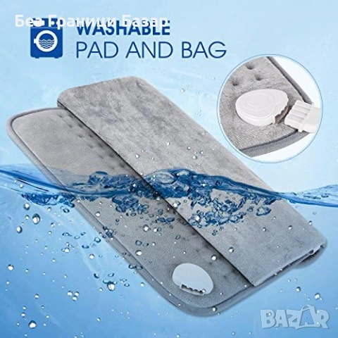 Нова Нагревателна подложка 63x42см, дисплей, 90 минути авто изключване за Топлотерапия, снимка 6 - Други - 53468120