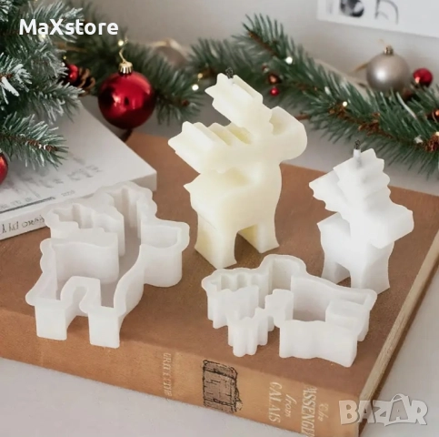 3 броя комплект елен елени Дълбок силиконов молд форма за свещи гипс сапун смола фондан шоколад , снимка 3 - Форми - 52155648