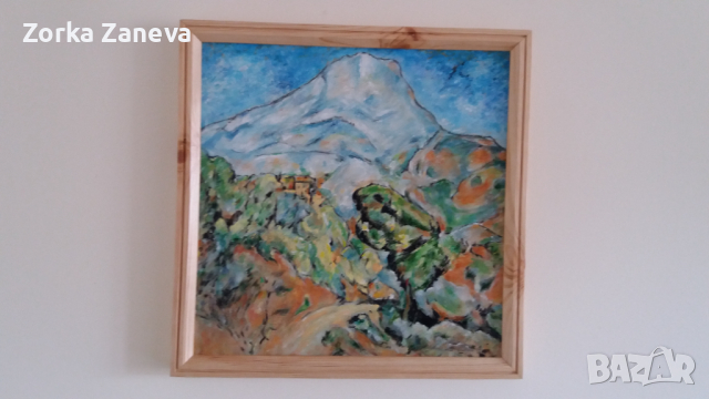 Картина с дървена рамка,платно 40/40,рисувана на ръка.