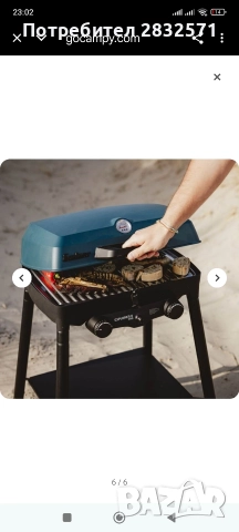 газово барбекю, снимка 6 - Газови котлони - 52683617