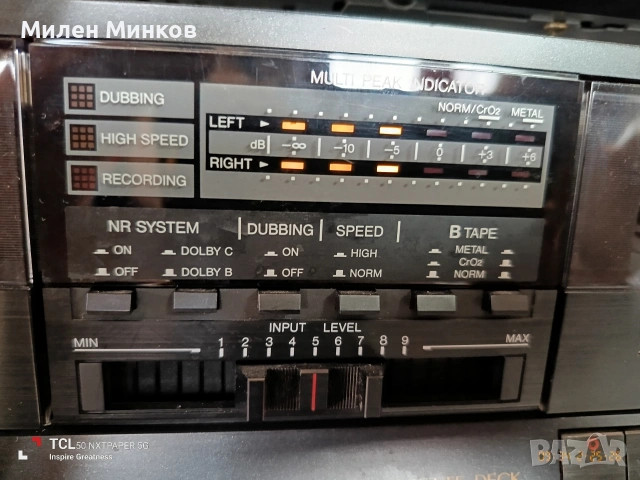 JVS TD-W20 , снимка 6 - Аудиосистеми - 53618098